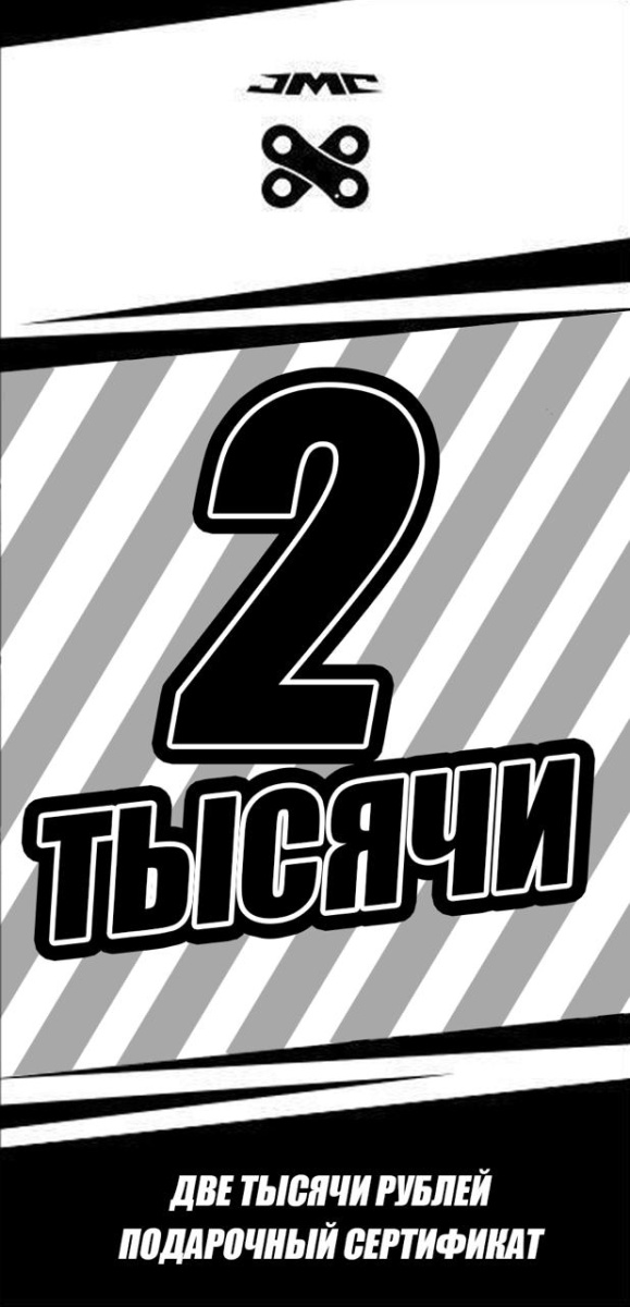 WhatsApp Image 2023-12-28 at 23.51.37 (1)