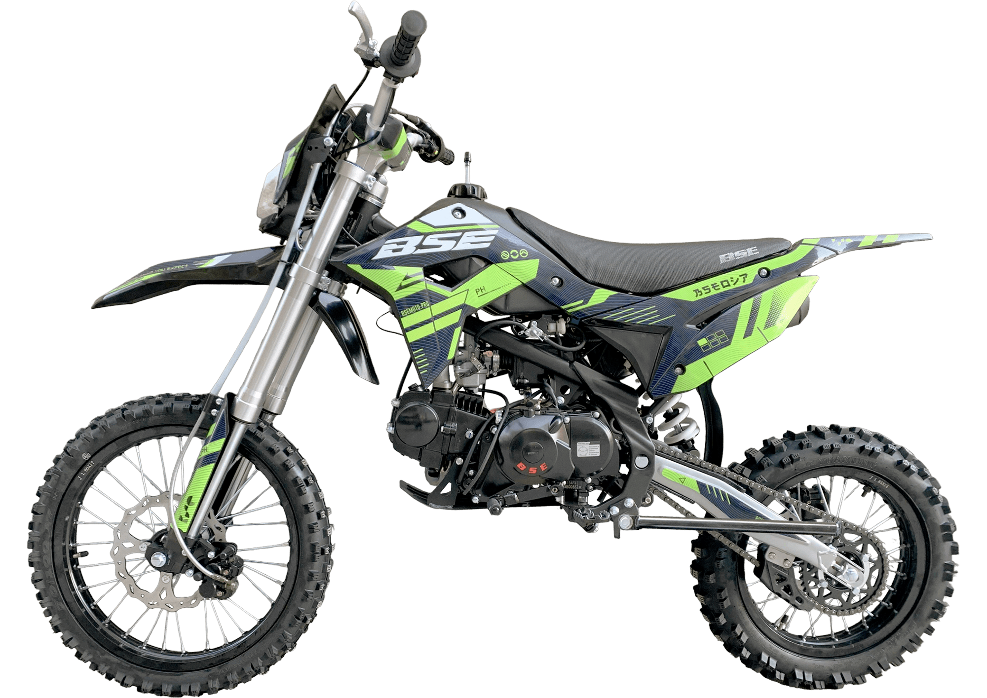 bse_phak47_green_4_min 1