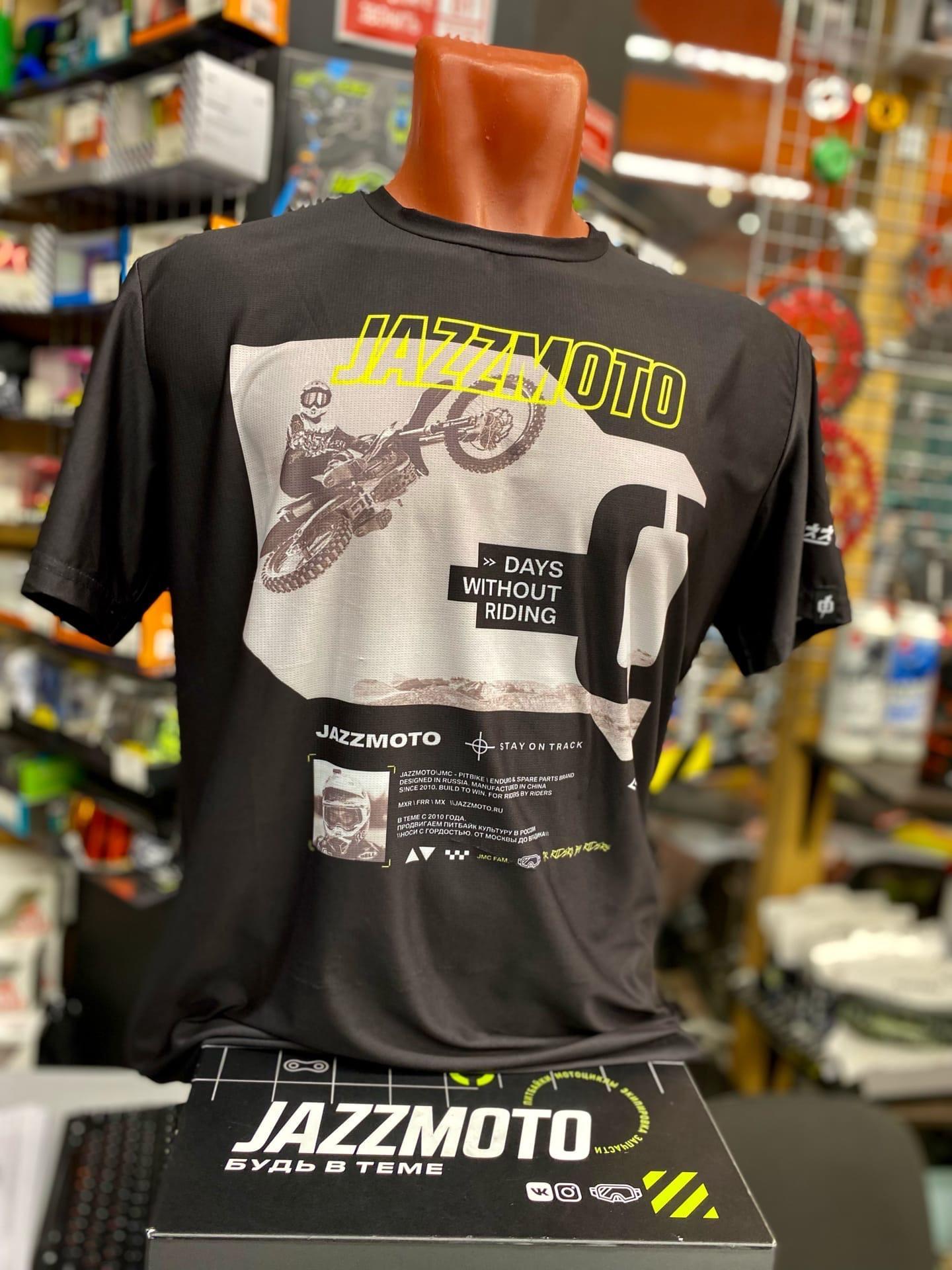 Футболка JMC 0 days Футболка JMC 0 days